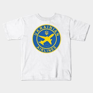 Ukraine Air Lines, Ukrainian Airlines / Aviation Kids T-Shirt